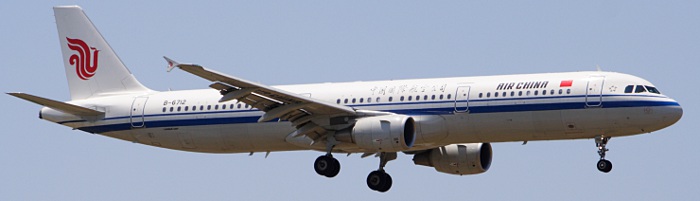 B-6712 - Air China Airbus A321