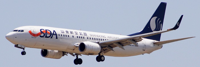 B-5536 - Shandong Airlines Boeing 737-800