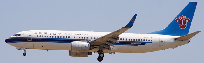 B-5155 - China Southern Boeing 737-800