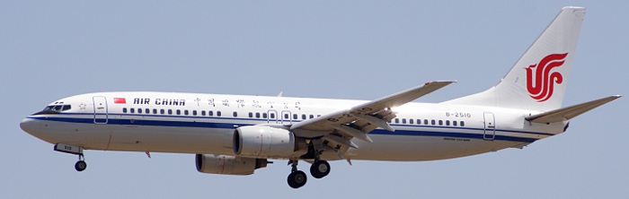 B-2510 - Air China Boeing 737-800