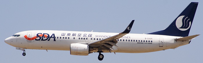 B-5335 - Shandong Airlines Boeing 737-800