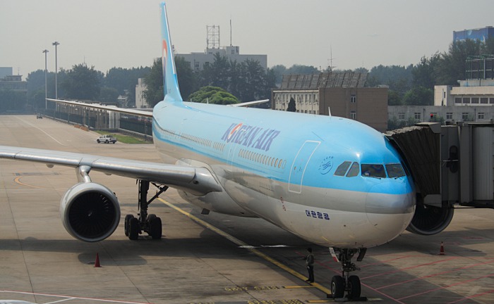 HL7540 - Korean Air Airbus A330-300