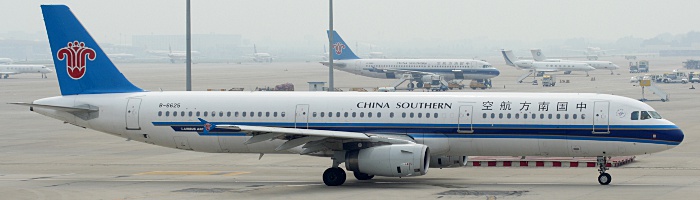 B-6625 - China Southern Airbus A321
