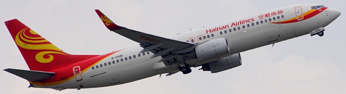 B-5481 - Hainan Airlines Boeing 737-800