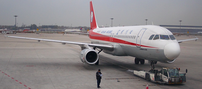 B-6347 - Sichuan Airlines Airbus A320