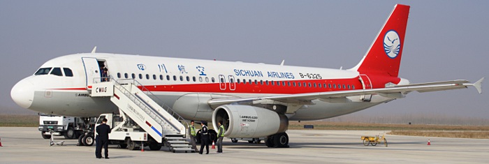 B-6325 - Sichuan Airlines Airbus A320