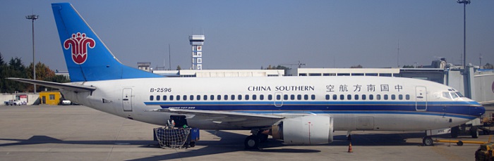 B-2596 - China Southern Boeing 737-300