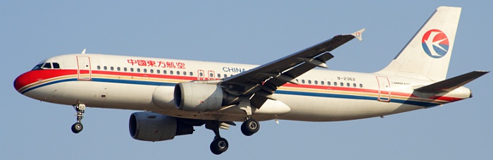 B-2362 - China Eastern Airbus A320
