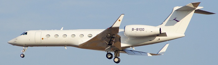 B-8100 - ? Gulfstream