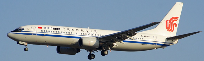B-2670 - Air China Boeing 737-800