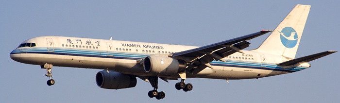 B-2869 - Xiamen Airlines Boeing 757-200