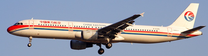 B-6345 - China Eastern Airbus A321