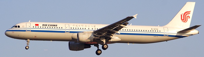 B-6712 - Air China Airbus A321