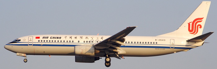 B-2643 - Air China Boeing 737-800