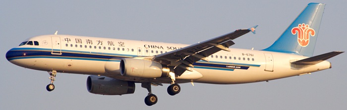 B-6761 - China Southern Airbus A320