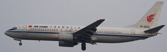 B-2671 - Air China Boeing 737-800