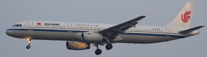 B-6792 - Air China Airbus A321