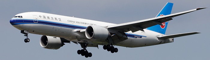 B-2071 - China Southern Boeing 777 Frachter