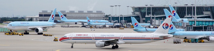 B-6368 - China Eastern Airbus A321