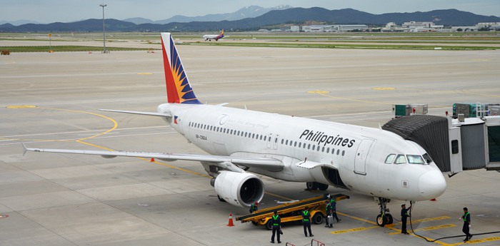 RP-C8614 - Philippine Airlines Airbus A320