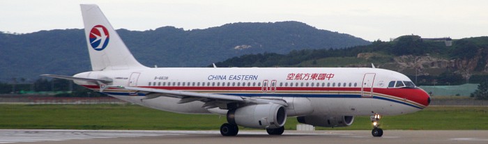 B-6638 - China Eastern Airbus A320