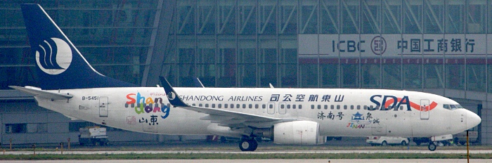 B-5451 - Shandong Airlines Boeing 737-800