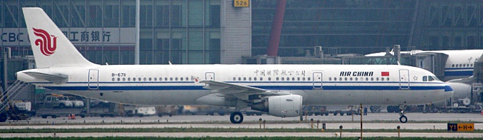 B-6711 - Air China Airbus A321