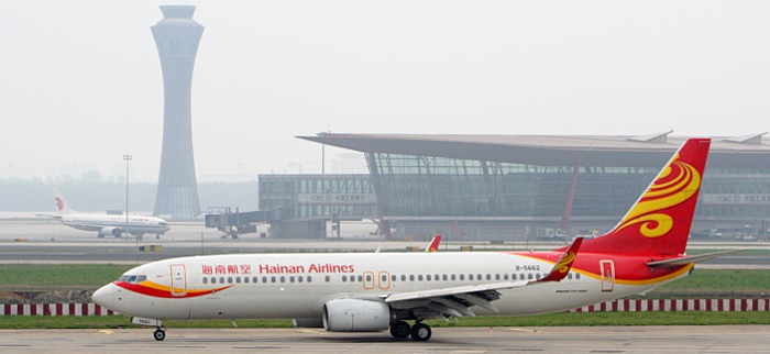 B-5662 - Hainan Airlines Boeing 737-800