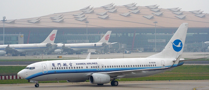 B-5535 - Xiamen Airlines Boeing 737-800