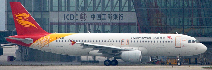 B-6867 - Beijing Capital Airlines Airbus A320