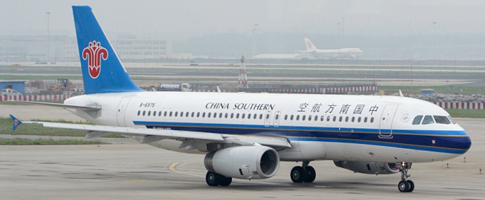 B-6975 - China Southern Airbus A320
