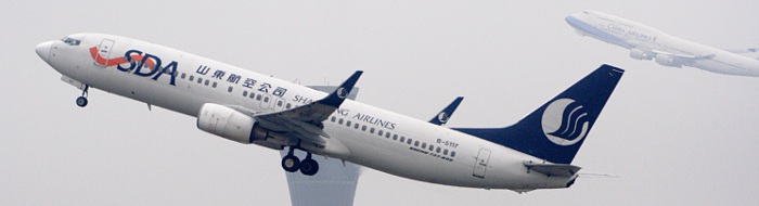 B-5117 - Shandong Airlines Boeing 737-800