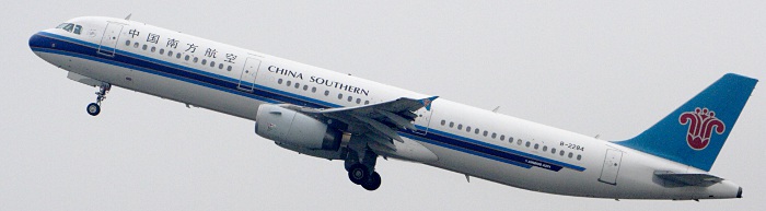 B-2284 - China Southern Airbus A321