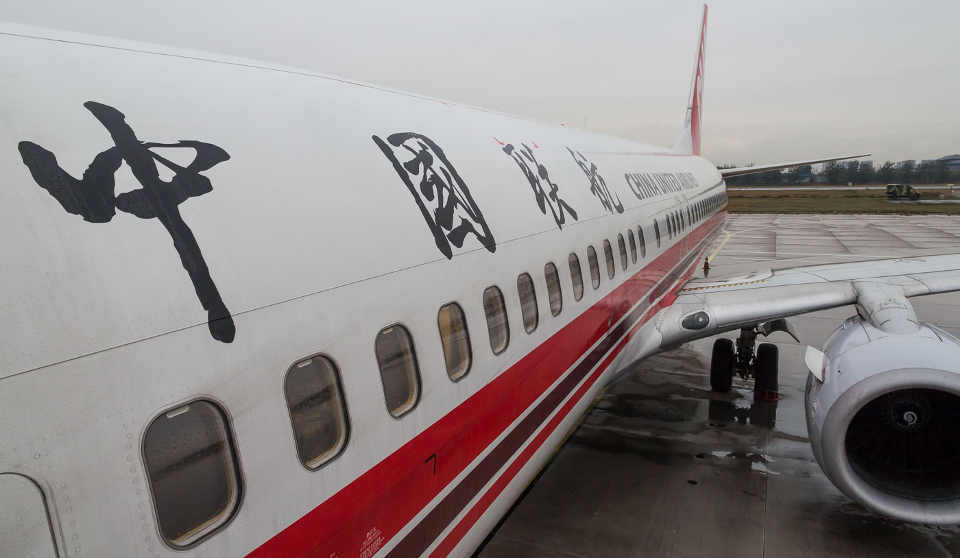 B-5547 - China United Airlines Boeing 737-800