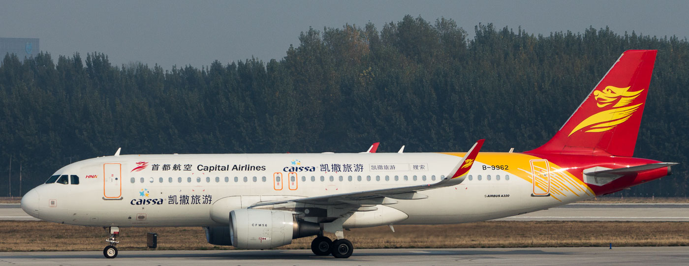 B-9962 - Beijing Capital Airlines Airbus A320