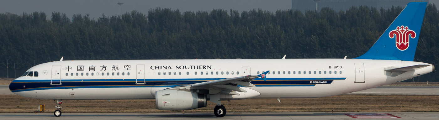 B-1650 - China Southern Airbus A321