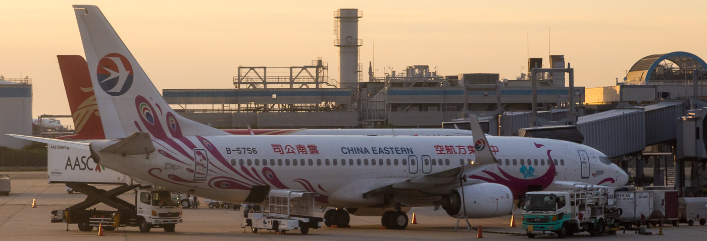 B-5756 - China Eastern Boeing 737-800