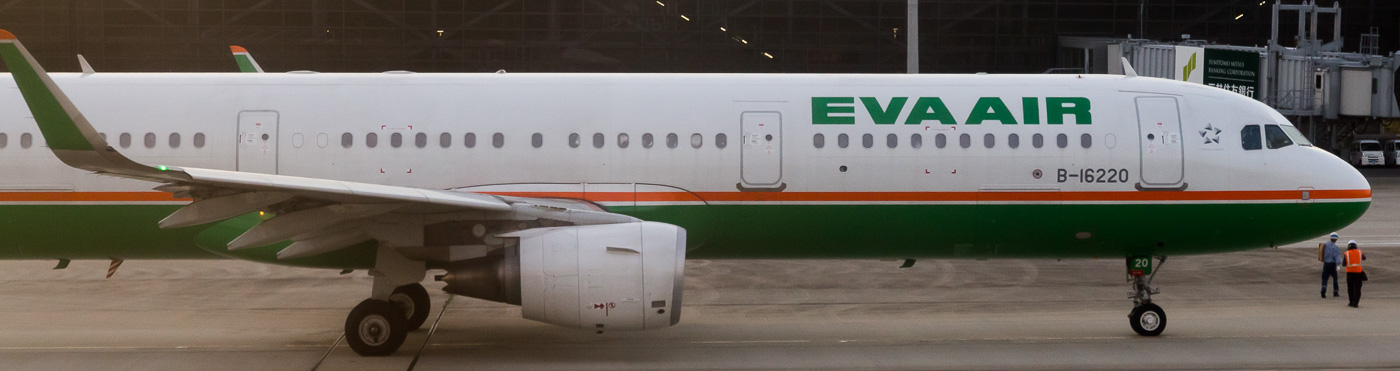 B-16220 - EVA Air Airbus A321