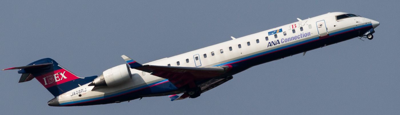 JA08RJ - Ibex Airlines Bombardier CRJ700