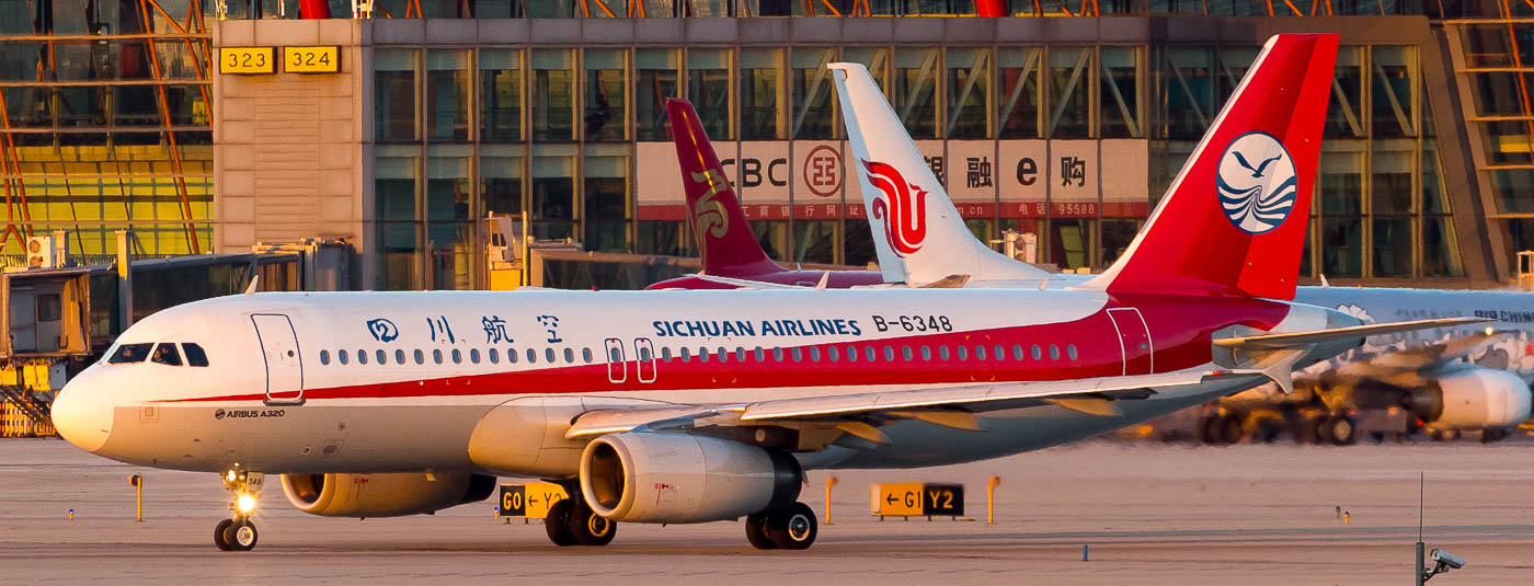 B-6348 - Sichuan Airlines Airbus A320