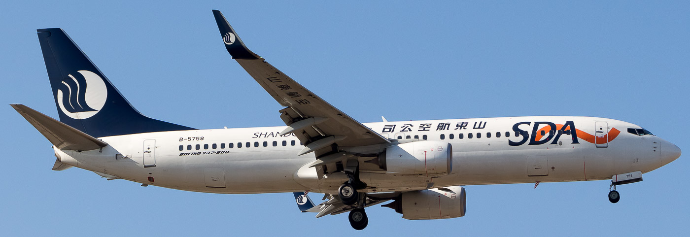 B-5758 - Shandong Airlines Boeing 737-800