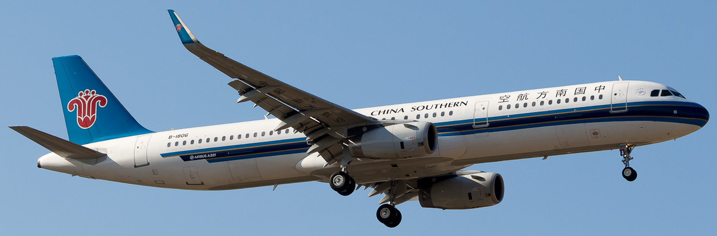 B-1806 - China Southern Airbus A321