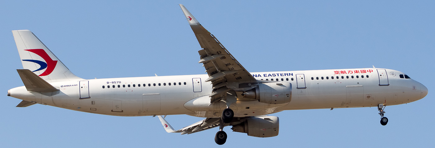 B-8570 - China Eastern Airbus A321