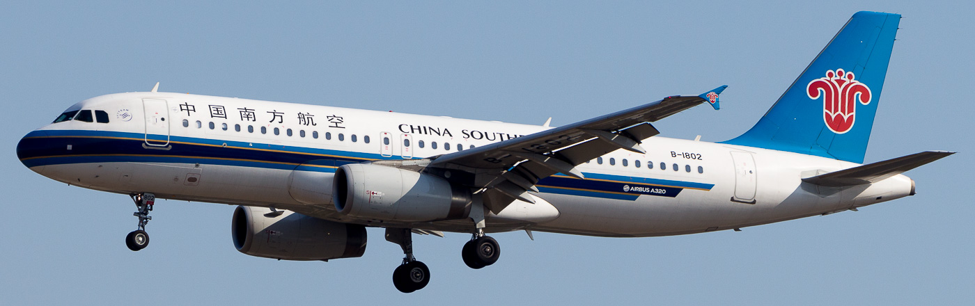 B-1802 - China Southern Airbus A320