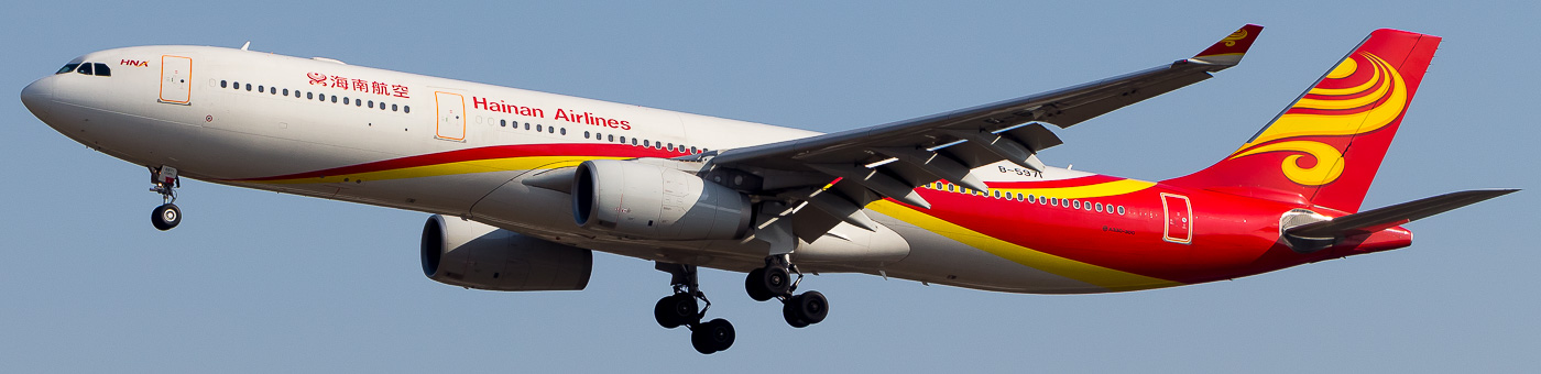 B-5971 - Hainan Airlines Airbus A330-300