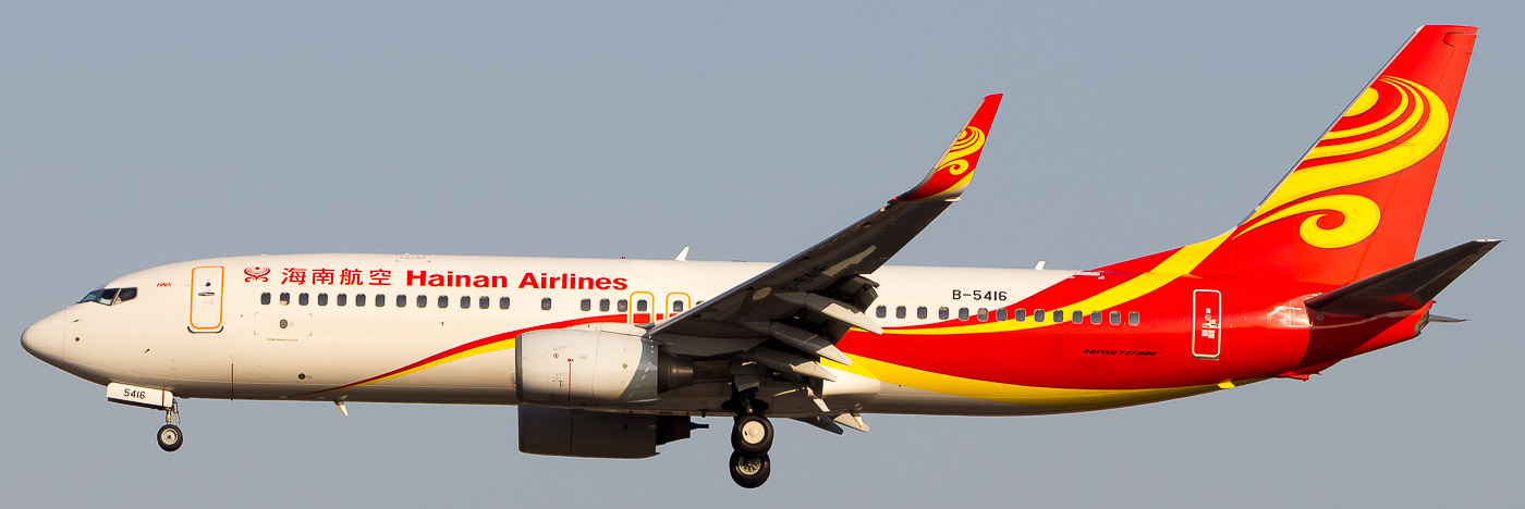 B-5416 - Hainan Airlines Boeing 737-800