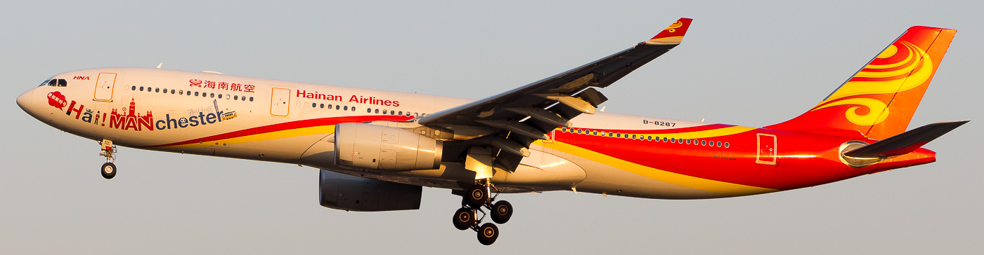 B-8287 - Hainan Airlines Airbus A330-300