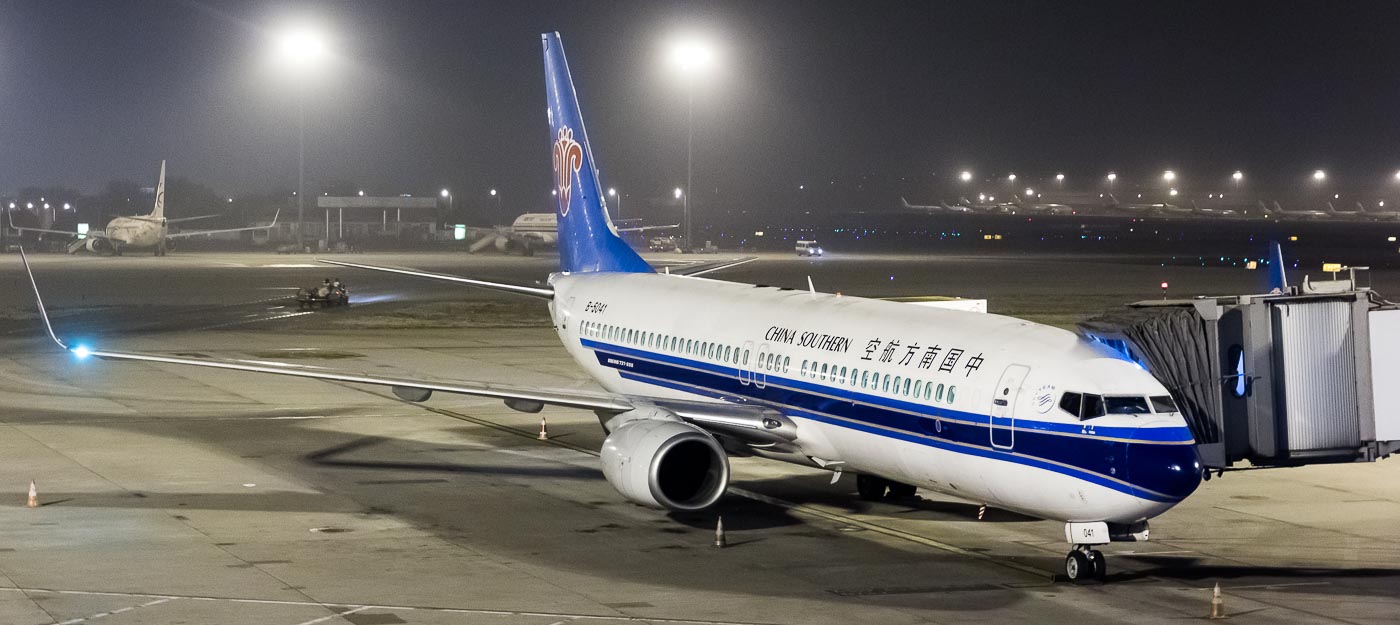 B-5041 - China Southern Boeing 737-800