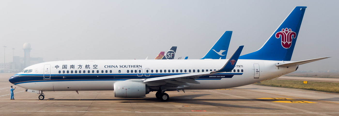 B-7971 - China Southern Boeing 737-800