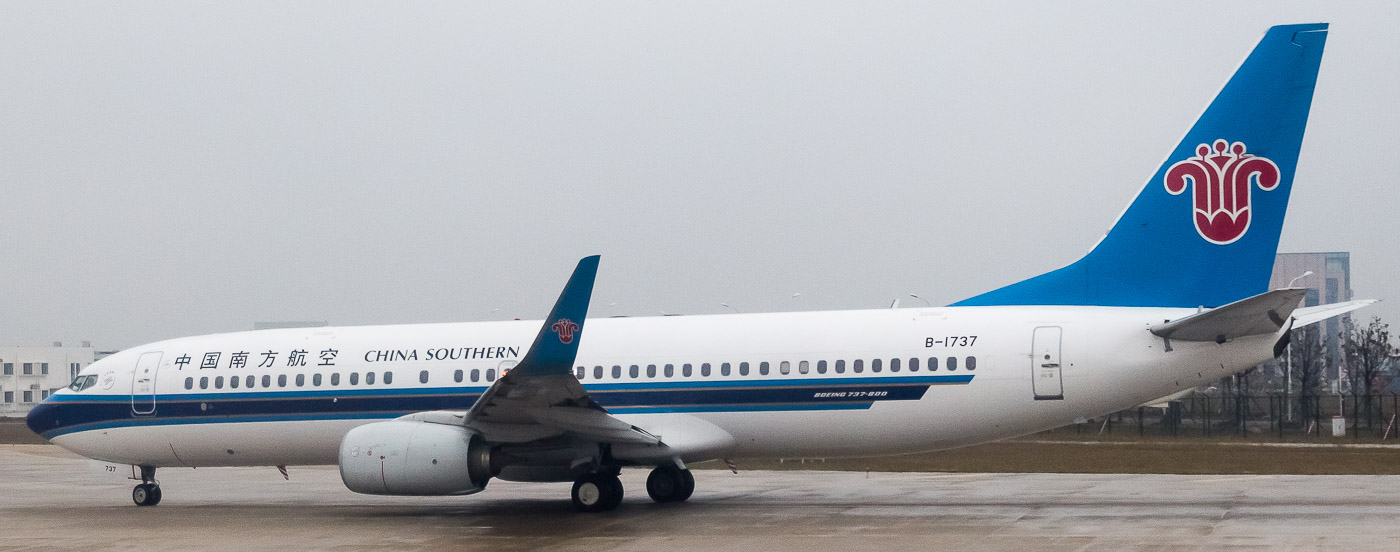 B-1737 - China Southern Boeing 737-800